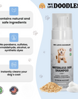 Waterless Dog Shampoo (Unscented)